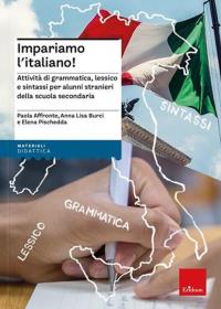 Impariamo l'italiano!