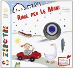 Rime per le mani