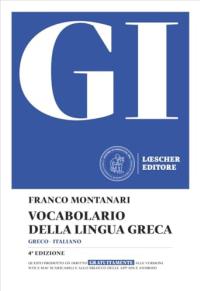 Vocabolario della lingua greca