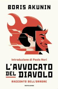 L'avvocato del diavolo