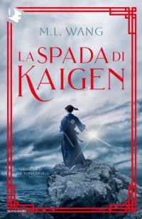 La spada di Kaigen