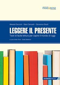 Leggere il presente