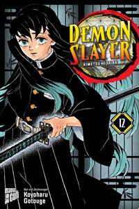 DEMON SLAYER. KIMETSU NO YAIBA (VOL. 12°)