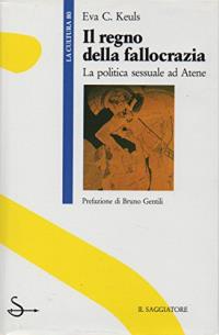 Il regno della fallocrazia